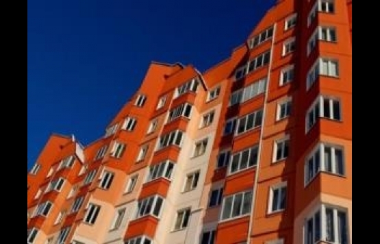 İlk ev alana devlet teşviği