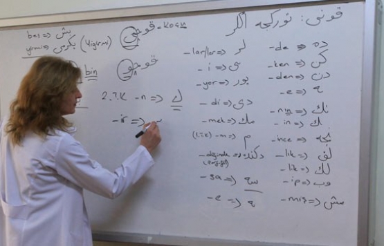 Tarih öğretmenleri Osmanlıca`ya talip